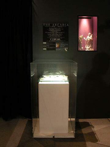 ガイアA.＆D.P.作品「THE ARCADIA」