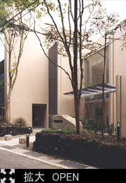 旧軽井沢リゾート永住型共同住宅