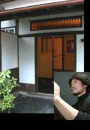 デザイナー：松本寛